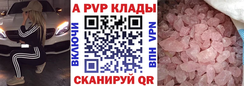 Наркошоп купить Кокаин МЕФ Гашиш СОЛЬ Амфетамин Каннабис Туран