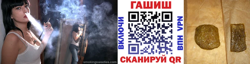 Купить  Туран  Гашиш индика сатива 