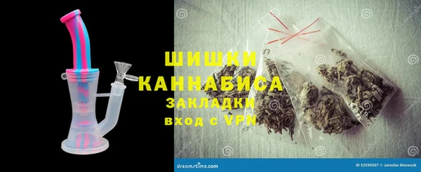 мет Балабаново