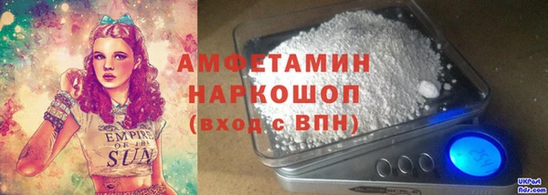 твердый Баксан