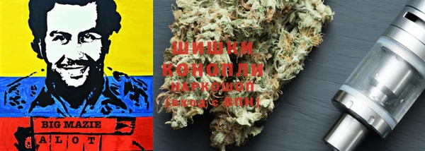 MDMA Армянск