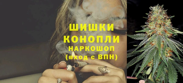 марки nbome Арсеньев