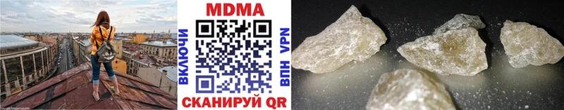 Купить закладки  Туран  MDMA crystal 