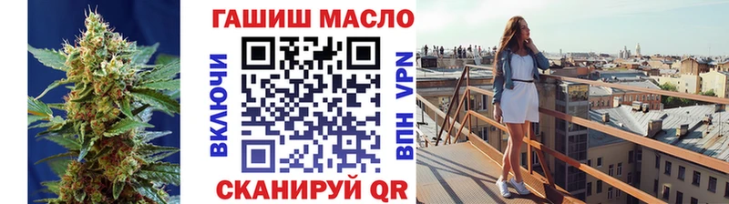 Купить  Туран  Дистиллят ТГК концентрат 